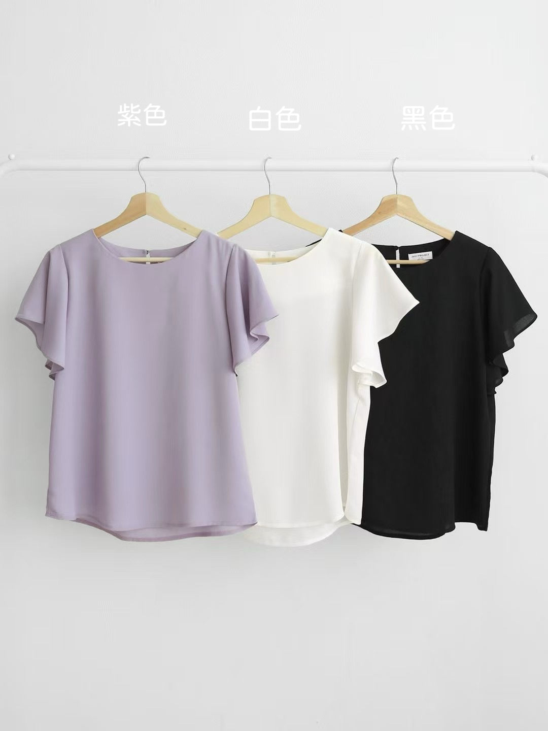 KR直送 Ruffle手袖雪紡上衣 2色入 S90540