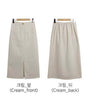 KR直送 前開差直身裙 2色入 1W90915