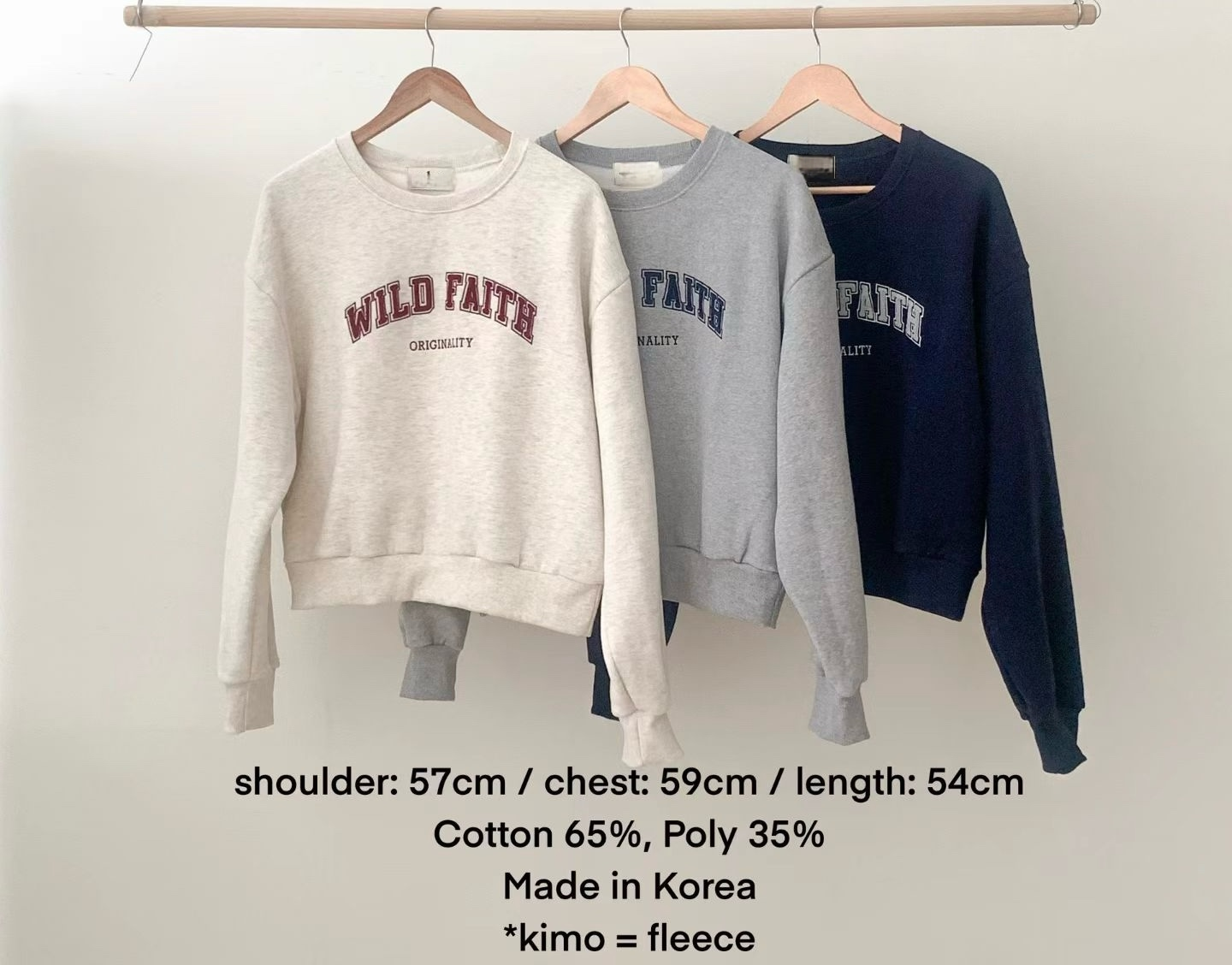 KR直送 FAITH 加絨衛衣 1W91136