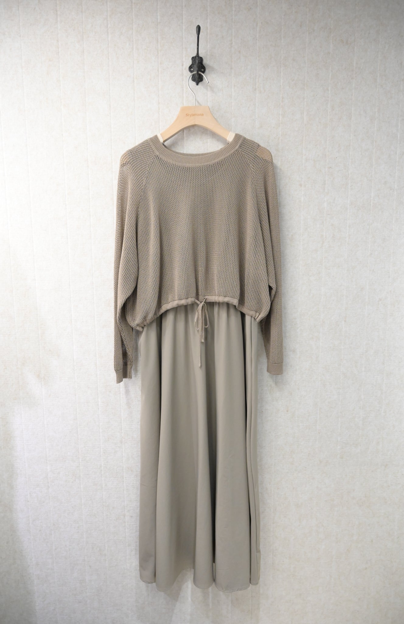 初秋・爽滑背心裙配束邊線衫SET 2色入 1S60842