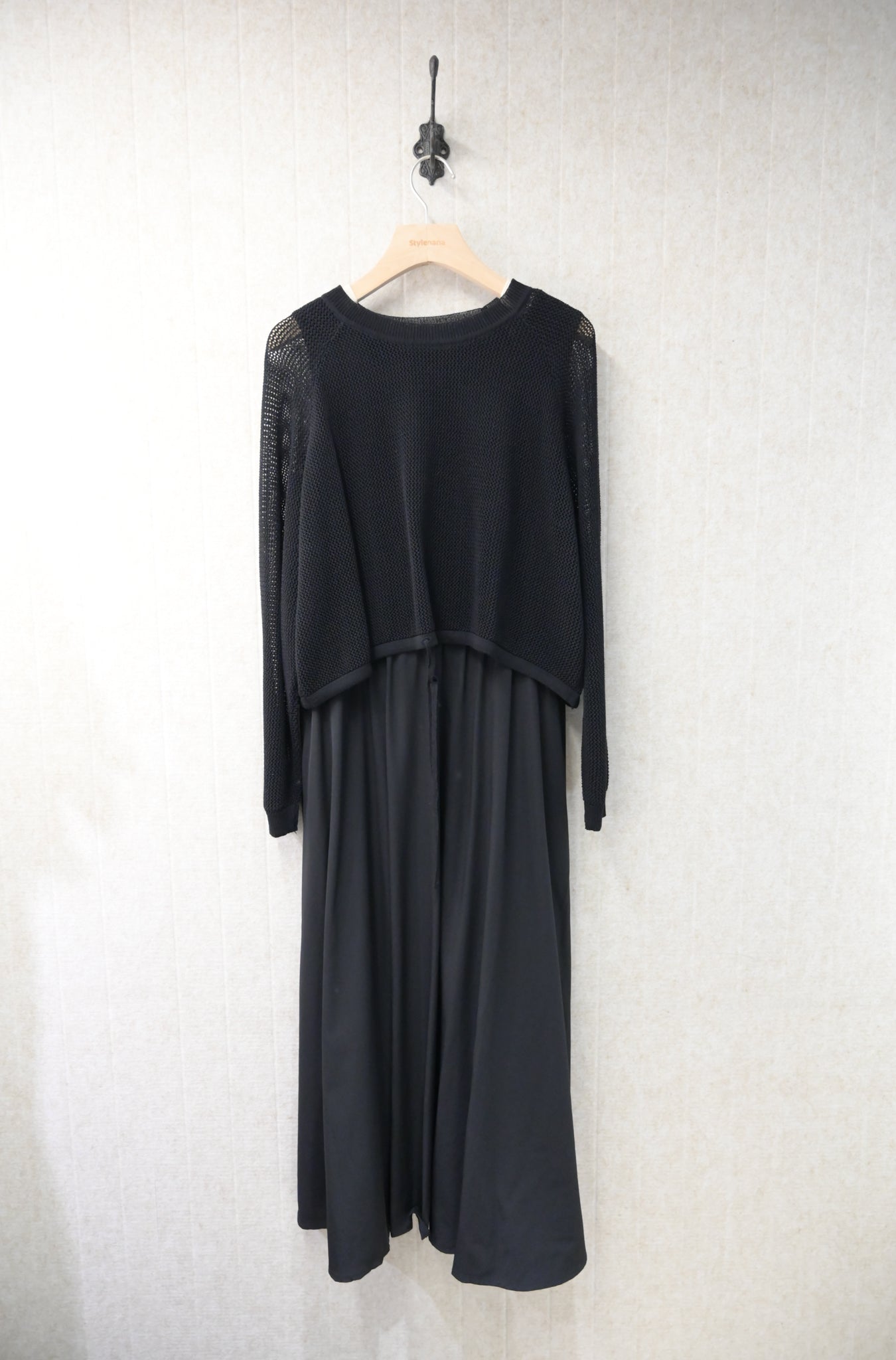 初秋・爽滑背心裙配束邊線衫SET 2色入 1S60842