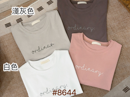 夏季・純棉英文字Tee 2色入 1S50436