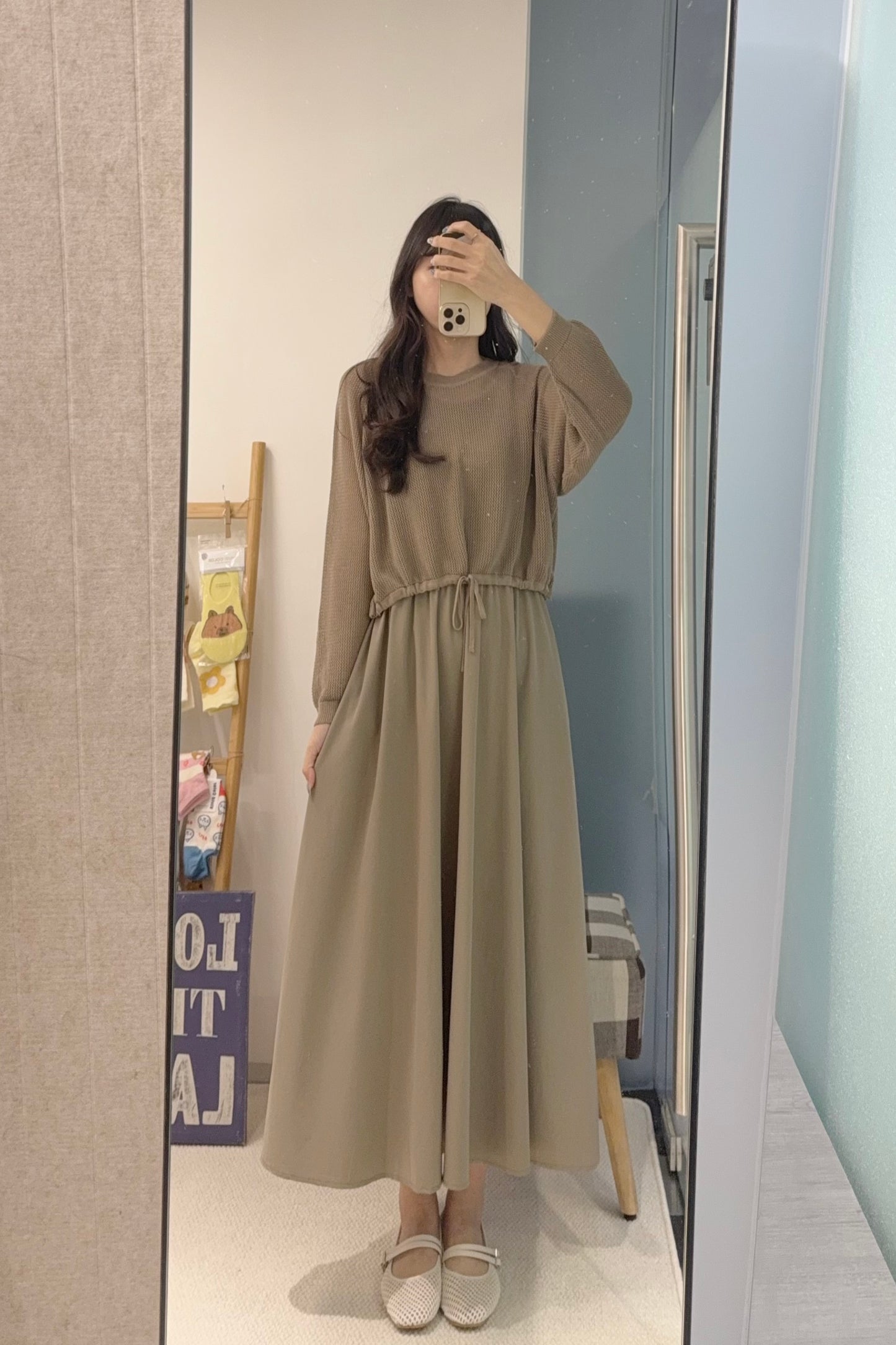 初秋・爽滑背心裙配束邊線衫SET 2色入 1S60842