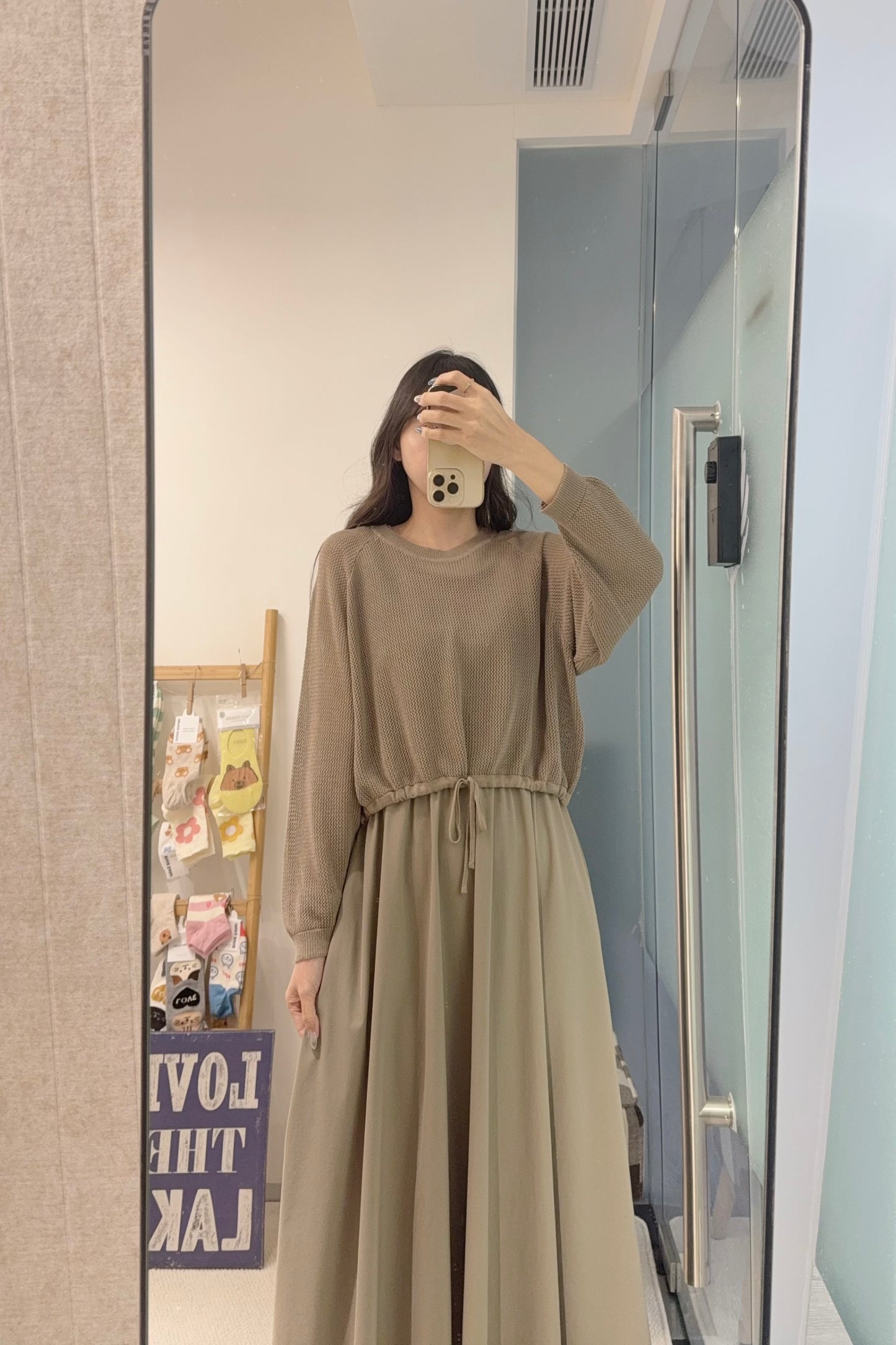 初秋・爽滑背心裙配束邊線衫SET 2色入 1S60842