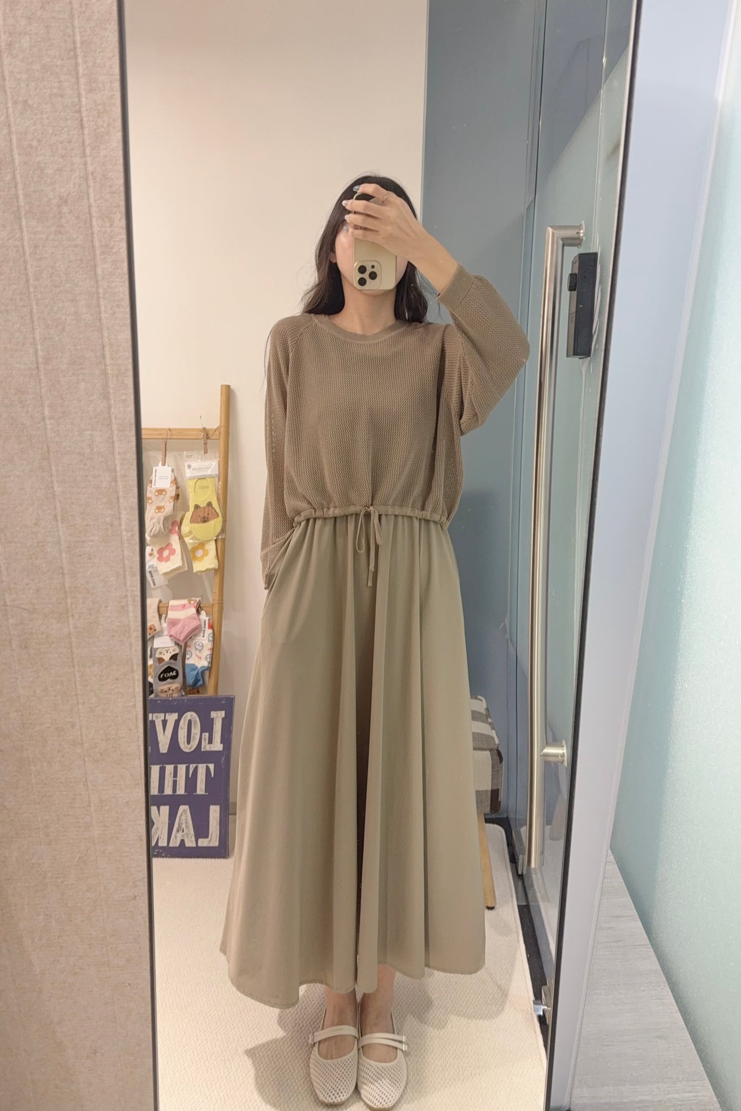 初秋・爽滑背心裙配束邊線衫SET 2色入 1S60842