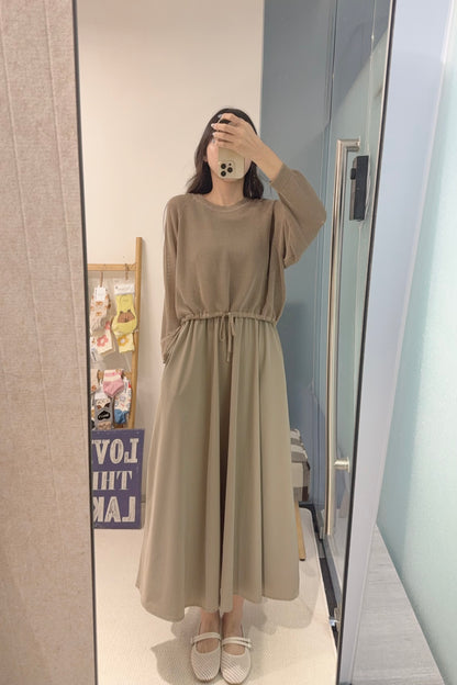 初秋・爽滑背心裙配束邊線衫SET 2色入 1S60842