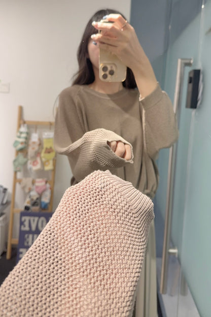 初秋・爽滑背心裙配束邊線衫SET 2色入 1S60842