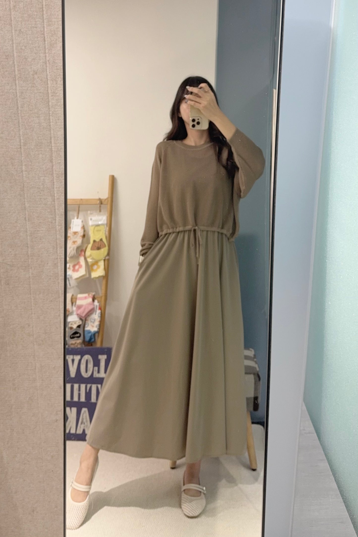 初秋・爽滑背心裙配束邊線衫SET 2色入 1S60842