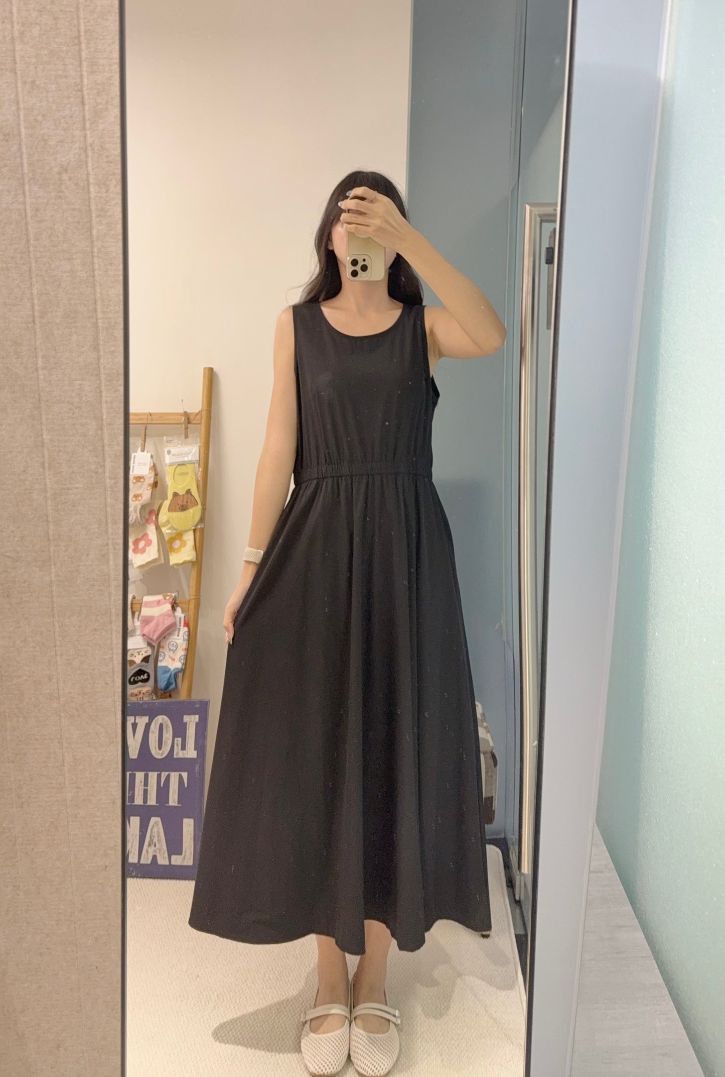 初秋・爽滑背心裙配束邊線衫SET 2色入 1S60842