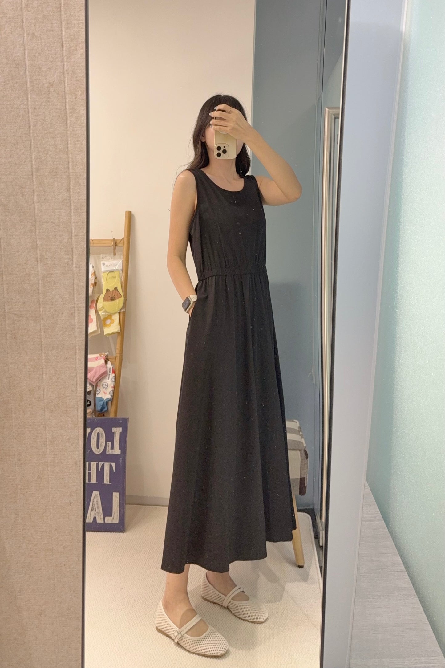 初秋・爽滑背心裙配束邊線衫SET 2色入 1S60842