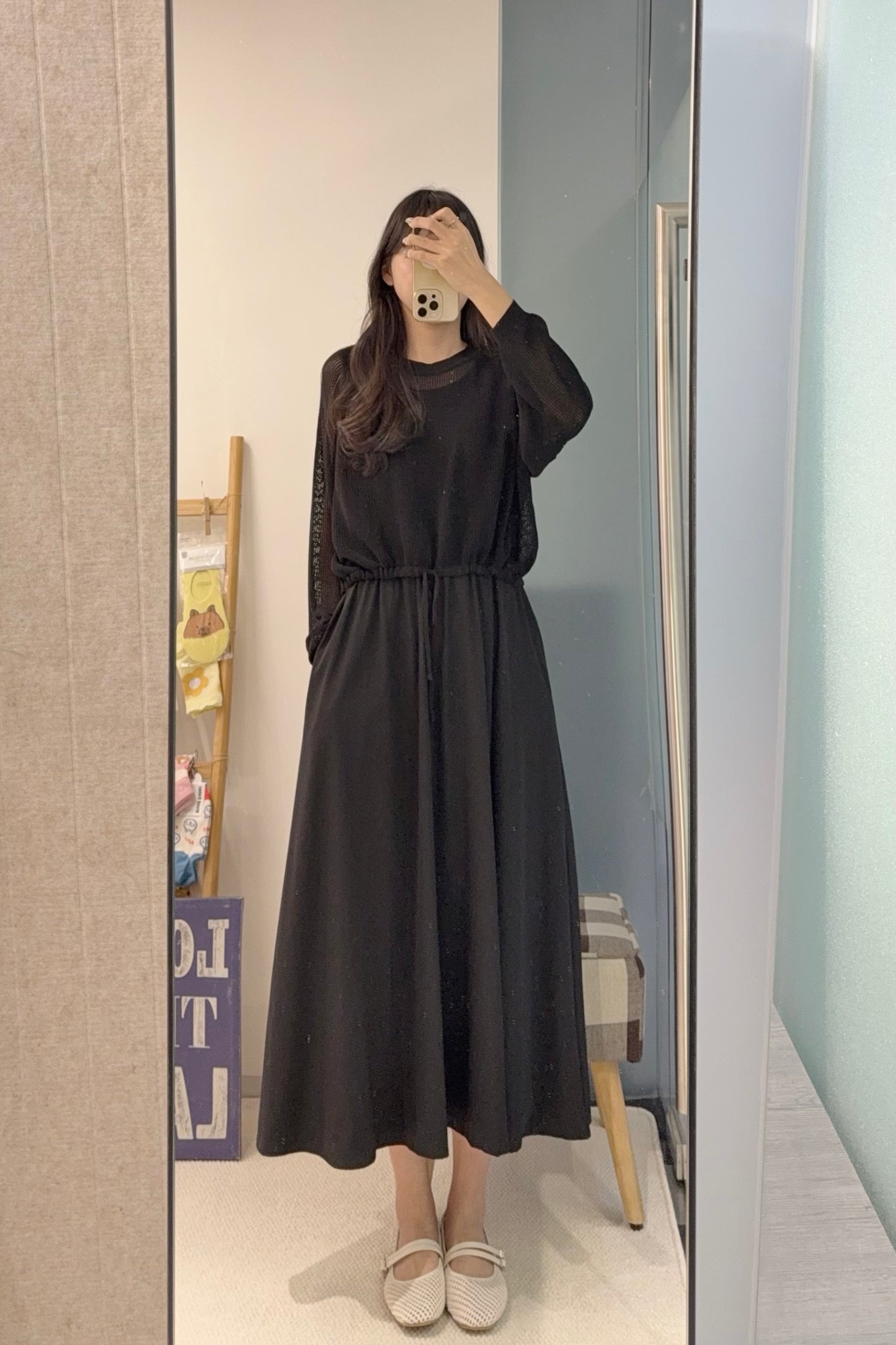初秋・爽滑背心裙配束邊線衫SET 2色入 1S60842