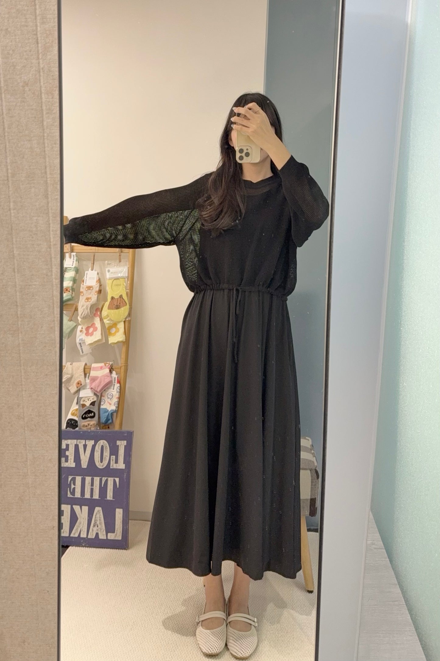 初秋・爽滑背心裙配束邊線衫SET 2色入 1S60842