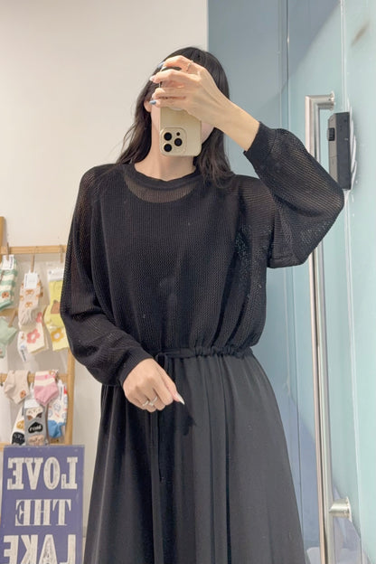 初秋・爽滑背心裙配束邊線衫SET 2色入 1S60842