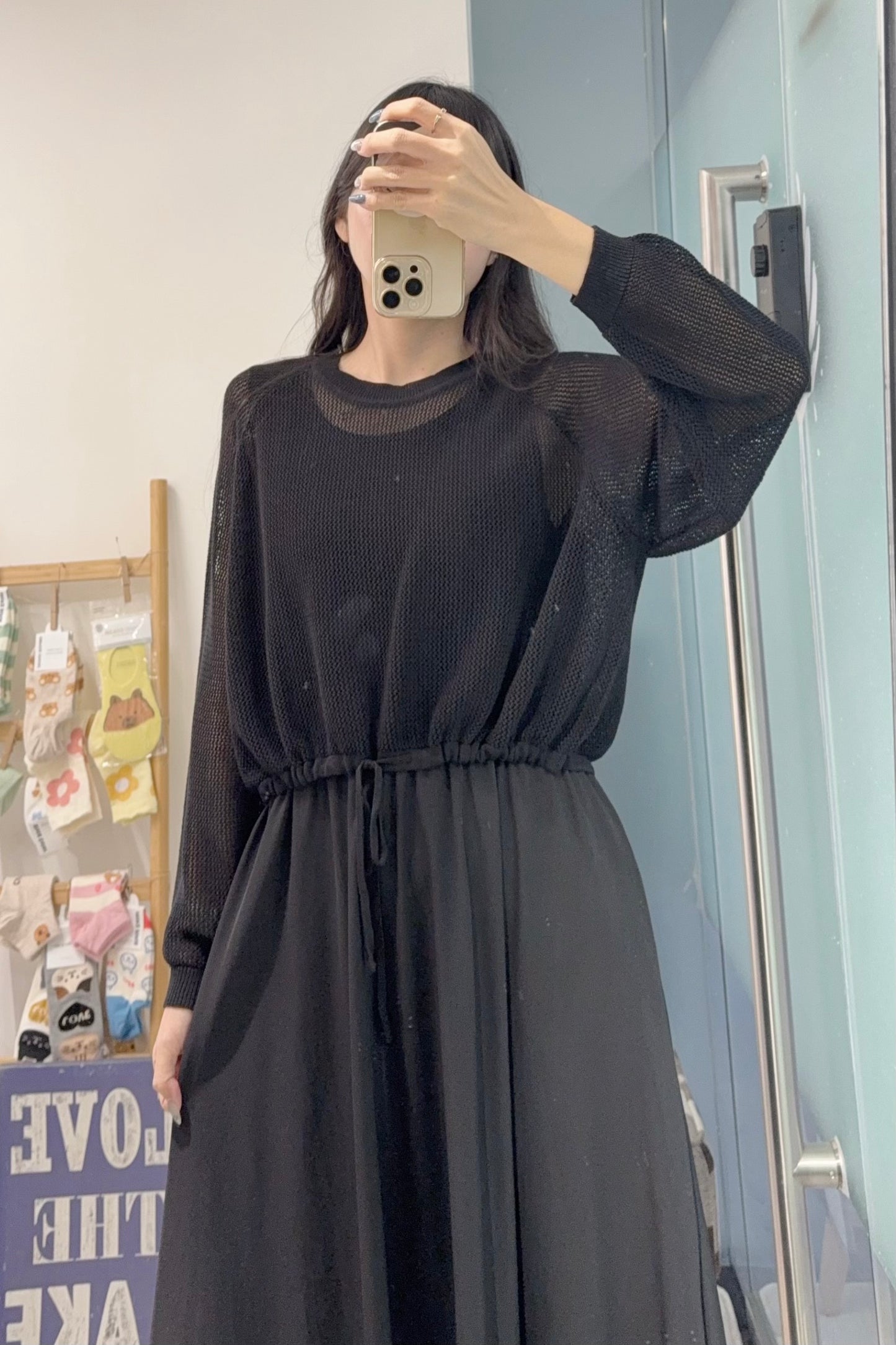 初秋・爽滑背心裙配束邊線衫SET 2色入 1S60842