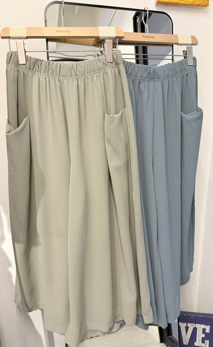 夏季・大口袋滑西裝料闊腳褲 2色入 1S70330