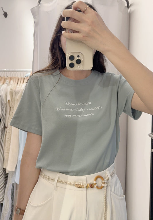 夏季・刺繡字純棉tee 2色入 1S50536